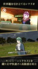 荒蕪2 v1.3S2 中文版圖3