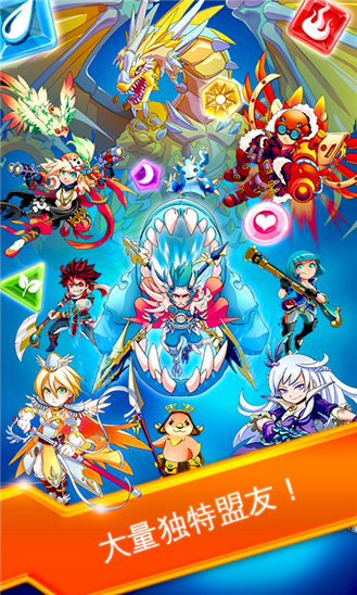 海岸戰(zhàn)記wp下載 v1.0.0.12 最新版圖2