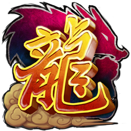 龍城鐵騎狂風輔助下載 0521 最新版 