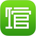 360doc個人圖書館iPhone版 v2.3.1 官方版 