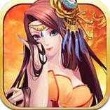 三國(guó)神將傳 1.13.2 安卓版 