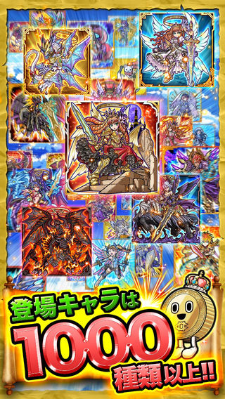 秘寶偵探卡里下載 v1.0.20 安卓版圖1