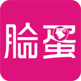 臉蛋下載 v3.91 安卓版 