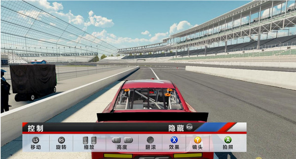 云斯頓賽車2015漢化補(bǔ)丁下載 綠色版圖3