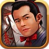 巡秦記 v1.7 安卓版 