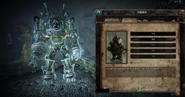 范海辛的奇妙冒險3修改器