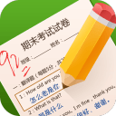 試卷成像下載 v1.0 安卓版 