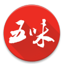 五味app 1.0.4.2 安卓版 