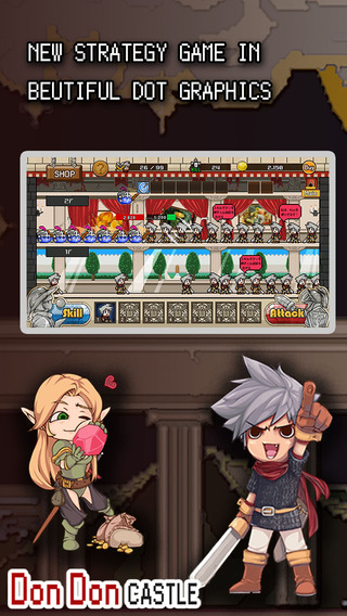 唐唐城堡(Don Don Castle) v1.0 安卓版圖3