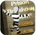 逃離監(jiān)獄電腦版 v1.0.4 官方版 