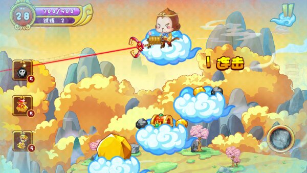 西游總動員內(nèi)購修改版 v1.0 安卓版圖2