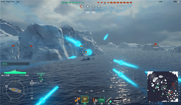 戰(zhàn)艦世界藍(lán)色炮線插件