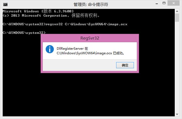 網(wǎng)站批量收錄查詢器