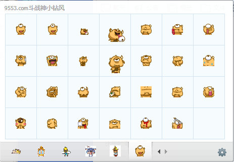 斗戰(zhàn)神小鉆風(fēng)表情包