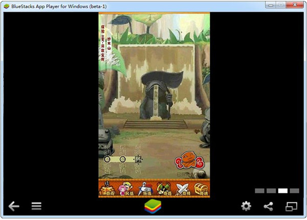 夢想火影電腦版