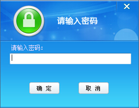 兒童上網(wǎng)管家下載