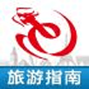 藝龍旅游指南app v1.0 安卓版 