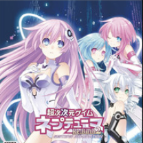 超次元游戲海王星重生2修改器+22 綠色免費(fèi)版 