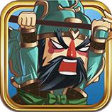 主公向前沖 v1.0 安卓版 