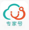 專家號app v1.3.4 官方安卓版 