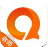 人人趣學(xué)教師版 v1.4.2 安卓最新版 