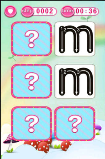 兒童學(xué)拼音app 1.0 安卓版圖1