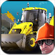城市裝載機(jī)游戲下載 v1.0 安卓版 