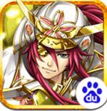 信長之野望百度版 v1.2.0  安卓版 