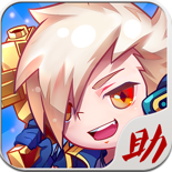 天天酷跑助手 v1.2.0 安卓版 