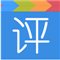 評(píng)評(píng)下載 v1.0.2 安卓版 