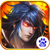 不敗戰(zhàn)神百度版 v1.6.0  安卓版 