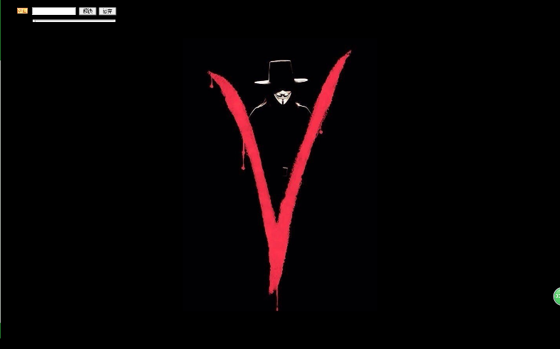 新義軟件電腦鎖屏工具 1.0 綠色版圖2