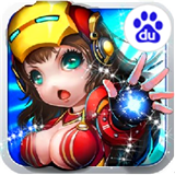 超級(jí)英雄百度版 1.8.4 安卓版 