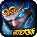 亂斗西游大師 v1.8 安卓版 