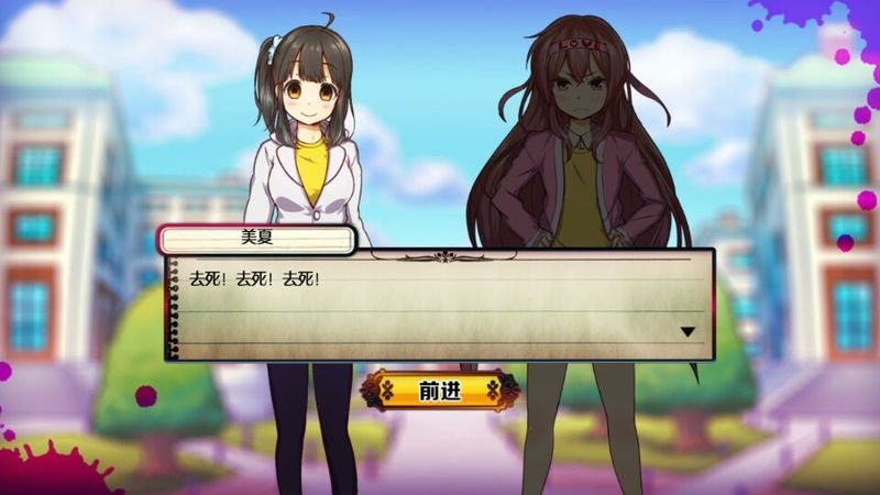 跟蹤狂和秘密房間下載 v1.0 安卓版圖2