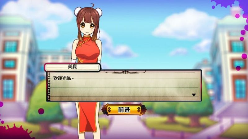 跟蹤狂和秘密房間下載 v1.0 安卓版圖3