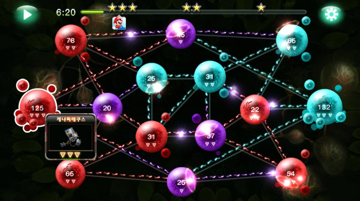 繁殖征服世界 1.0.2 安卓版圖3