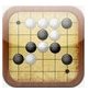 五子棋游戲單機(jī)版 官方免費(fèi)版 