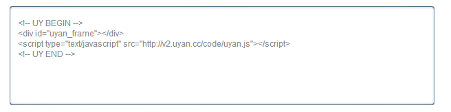 友言評(píng)論系統(tǒng)