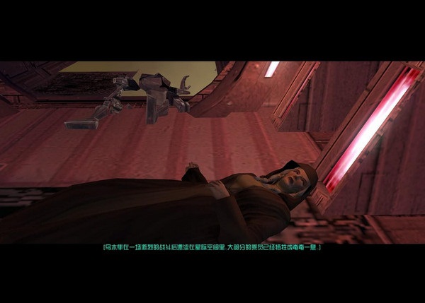 星球大戰(zhàn)舊共和國武士2