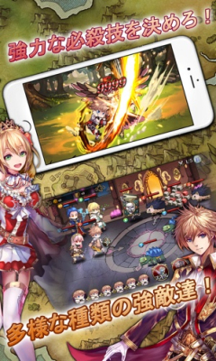 星辰物語電腦版