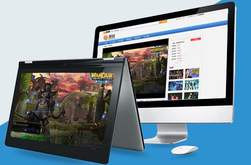 AU游戲直播客戶端