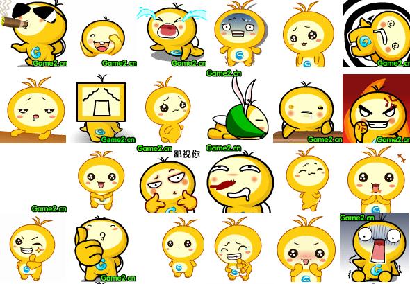 樂(lè)樂(lè)qq表情圖片大全