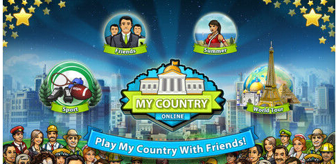 我的城市夢(mèng)想之城金幣存檔