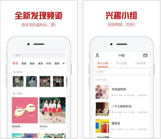 收錄優(yōu)美圖片