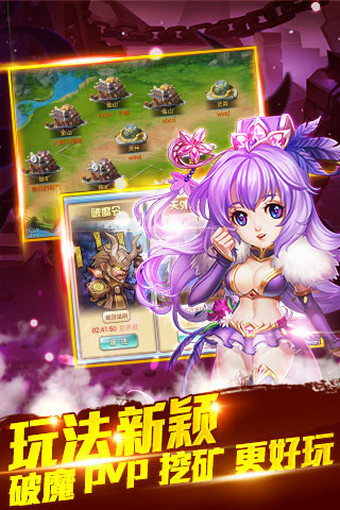 小小三國志官網(wǎng)