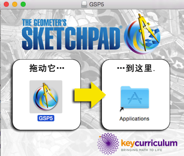 幾何畫板官網(wǎng)