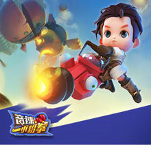 音速小粉拳九游版下載