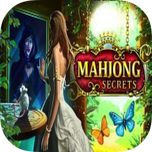 麻將秘密（Mahjong Secrets）v1.0 免費版 