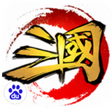 這才是三國(guó)百度版 v1.0 安卓版 